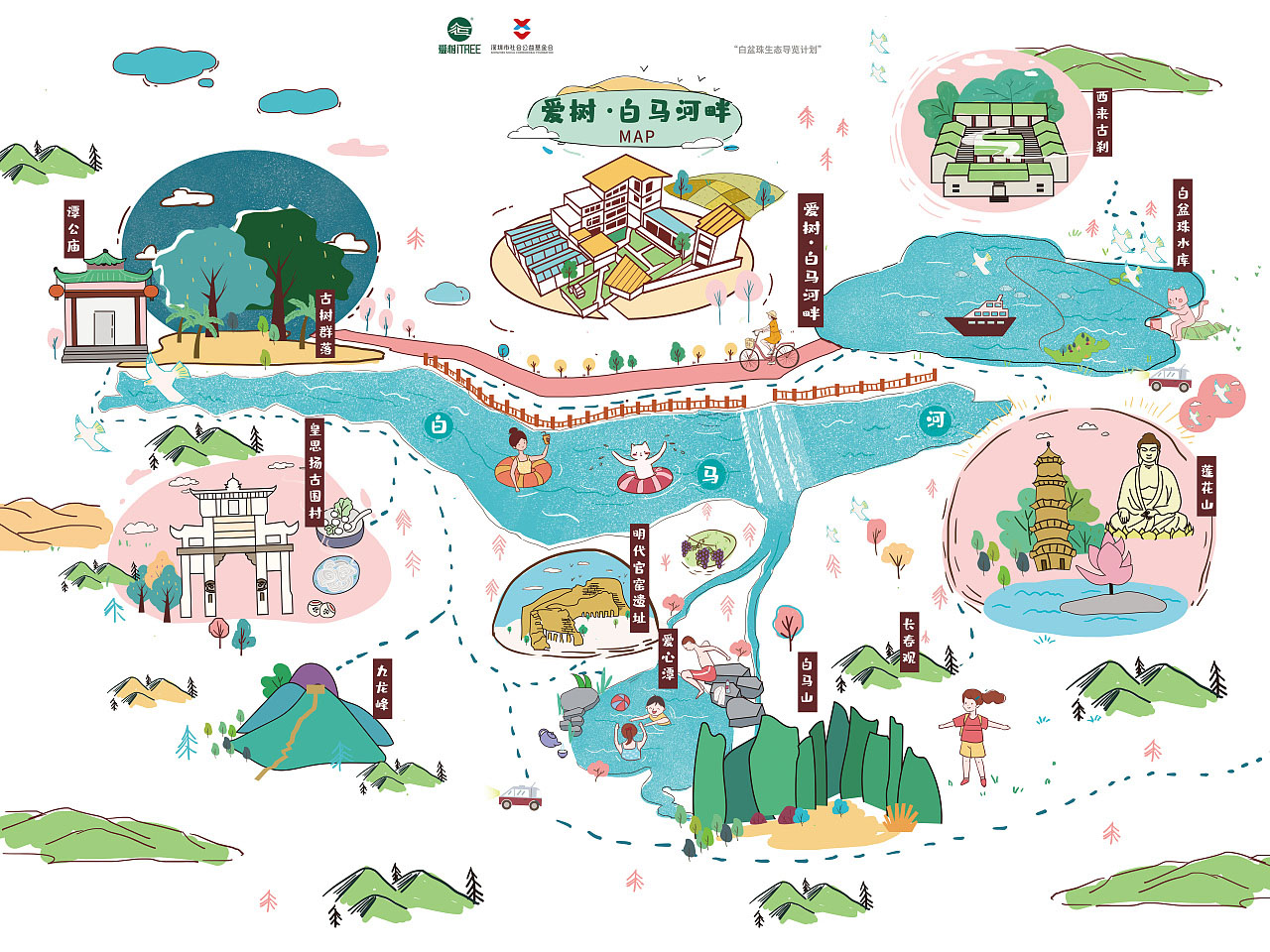 威县手绘地图景区的艺术表现