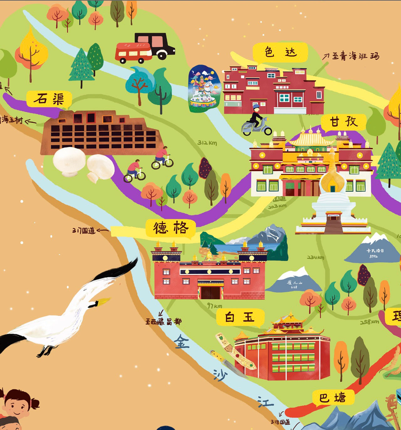 威县手绘地图景区的文化宝库